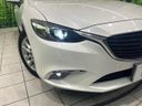 2015 Mazda Atenza Wagon LDA-GJ2FW (UW-6ab09f8ed9b99)[9]