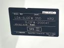 2015 Mazda Atenza Wagon LDA-GJ2FW (UW-6ab09f8ed9b99)[1]