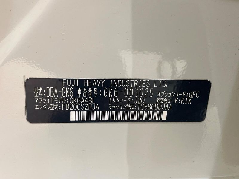 2017 Subaru Impreza G4 DBA-GK6 (UW-6ab09f90d8089)[1]