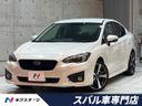2017 Subaru Impreza G4 DBA-GK6 (UW-6ab09f90d8089)[3]
