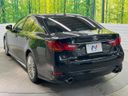2013 Lexus GS DBA-GRL10 (UW-6ab09fa13c4af)[17]
