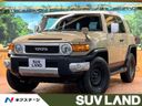 2015 Toyota FJ CRUISER CBA-GSJ15W (UW-6ab09fa5d41ba)[3]