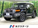 2017 Toyota FJ CRUISER CBA-GSJ15W (UW-6ab09fa647c55)[3]