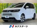 2026 Honda Freed 5BA-GT1 (UW-6ab09fa7780a8)[3]