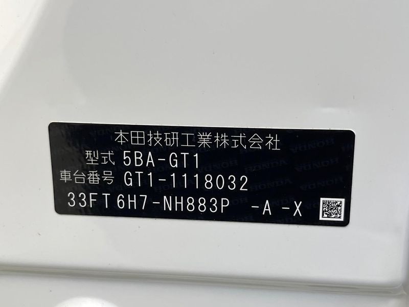 2026 Honda Freed 5BA-GT1 (UW-6ab09fa7780a8)[1]