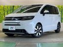 2026 Honda Freed 5BA-GT1 (UW-6ab09fa7780a8)[0]