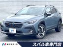 2024 Subaru Crosstrek 5AA-GUF (UW-6ab09fb1d98f4)[3]