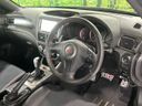 2010 Subaru Impreza CBA-GVF (UW-6ab09fb4e440c)[9]