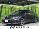 2010 Subaru Impreza CBA-GVF (UW-6ab09fb4e440c)[3]