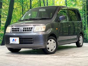 2006 Nissan Otti DBA-H91W