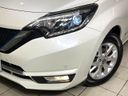 2018 Nissan Note DAA-HE12 (UW-6ab09fc89e0fa)[7]