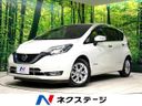 2018 Nissan Note DAA-HE12 (UW-6ab09fc89e0fa)[3]