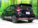 2019 Nissan Note DAA-HE12 (UW-6ab09fc8d4130)[24]