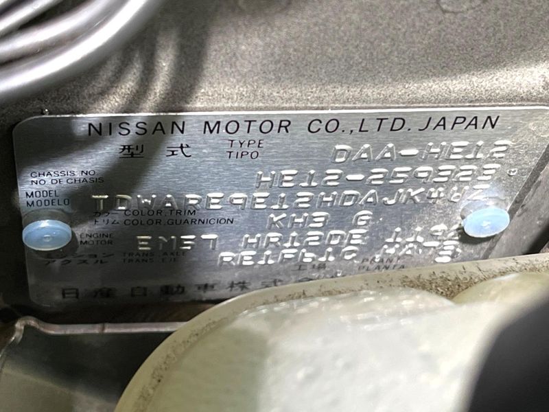 2019 Nissan Note DAA-HE12 (UW-6ab09fc8d4130)[1]
