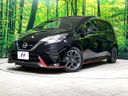2019 Nissan Note DAA-HE12 (UW-6ab09fc8d4130)[0]