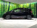 2019 Nissan Note DAA-HE12 (UW-6ab09fc8d4130)[25]