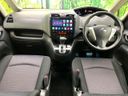2013 Nissan Serena DAA-HFC26 (UW-6ab09fd8a0225)[12]