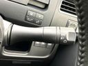 2013 Nissan Serena DAA-HFC26 (UW-6ab09fd8a0225)[15]