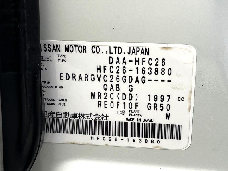 2013 Nissan Serena DAA-HFC26 (UW-6ab09fd8a0225)[1]