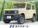 2024 Suzuki Jimny 3BA-JB64W (UW-6ab09fec6564d)[3]