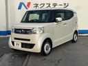 2015 Honda N-BOX Slash DBA-JF1 (UW-6ab0a00737a53)[14]