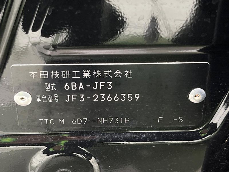 2022 Honda N-BOX 6BA-JF3 (UW-6ab0a01d01a08)[1]