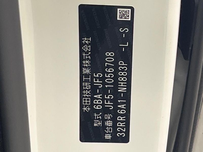 2024 Honda N-BOX 6BA-JF5 (UW-6ab0a03010270)[1]
