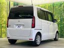 2024 Honda N-BOX 6BA-JF5 (UW-6ab0a03010270)[19]