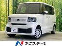 2024 Honda N-BOX 6BA-JF5 (UW-6ab0a03010270)[3]