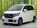 2014 Honda N-WGN Custom DBA-JH1 (UW-6ab0a04894e06)[6]