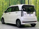 2014 Honda N-WGN Custom DBA-JH1 (UW-6ab0a04894e06)[8]