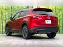2015 Mazda CX-5 LDA-KE2FW (UW-6ab0a0555fe7c)[18]