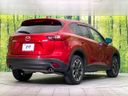 2015 Mazda CX-5 LDA-KE2FW (UW-6ab0a0555fe7c)[16]