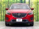 2015 Mazda CX-5 LDA-KE2FW (UW-6ab0a0555fe7c)[13]