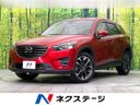 2015 Mazda CX-5 LDA-KE2FW (UW-6ab0a0555fe7c)[3]