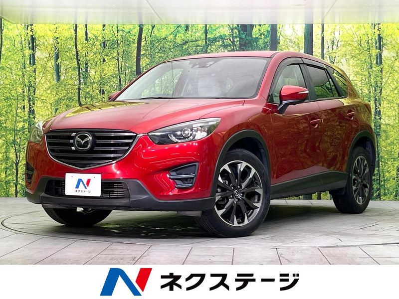 2015 Mazda CX-5 LDA-KE2FW (UW-6ab0a0555fe7c)[3]