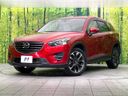 2015 Mazda CX-5 LDA-KE2FW (UW-6ab0a0555fe7c)[0]