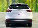 2015 Mazda CX-5 LDA-KE2FW (UW-6ab0a0556f823)[29]