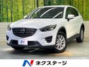 2015 Mazda CX-5 LDA-KE2FW (UW-6ab0a0556f823)[3]