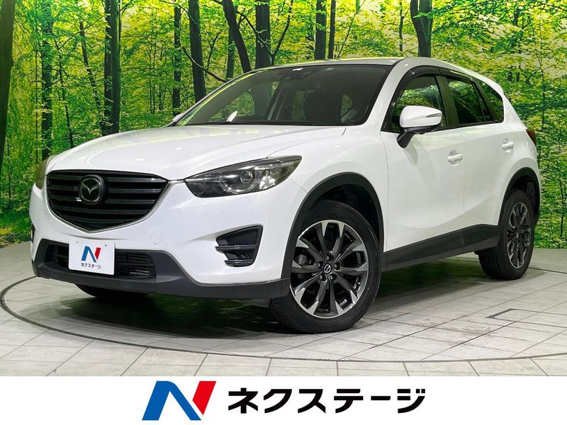 2016 Mazda CX-5 LDA-KE2FW (UW-6ab0a055d5734)[3]