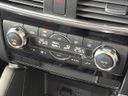 2016 Mazda CX-5 LDA-KE2FW (UW-6ab0a0560a105)[26]