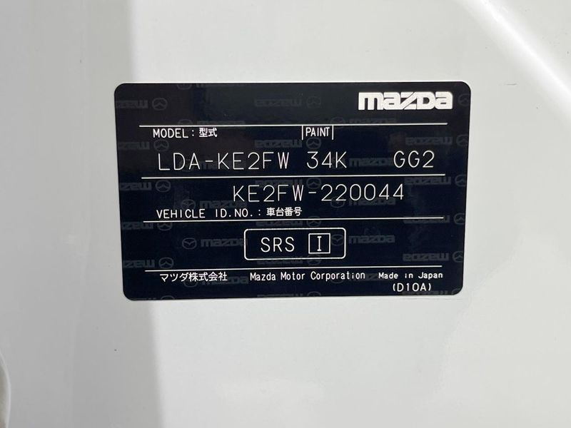 2016 Mazda CX-5 LDA-KE2FW (UW-6ab0a0560a105)[1]