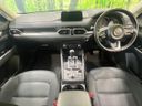 2018 Mazda CX-5 3DA-KF2P (UW-6ab0a058df55f)[7]