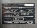 2018 Mazda CX-5 3DA-KF2P (UW-6ab0a05983c94)[1]