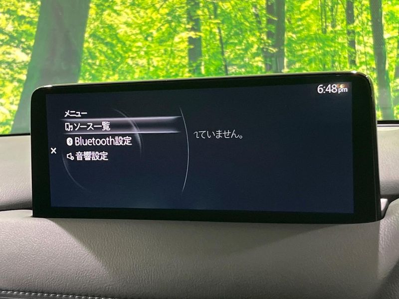 2022 Mazda CX-5 3DA-KF2P (UW-6ab0a05c76cbd)[13]