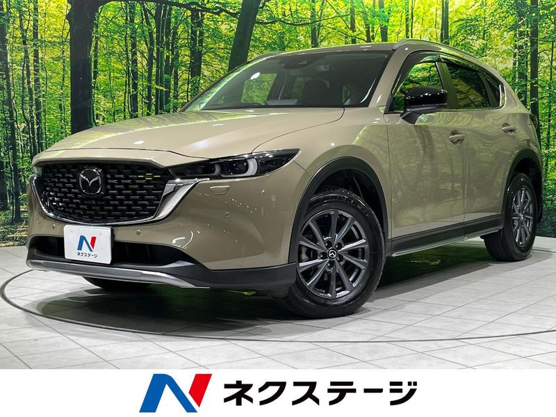 2022 Mazda CX-5 3DA-KF2P (UW-6ab0a05c76cbd)[3]