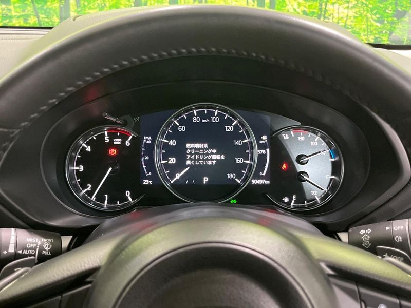 2022 Mazda CX-5 3DA-KF2P (UW-6ab0a05c76cbd)[27]