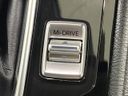 2022 Mazda CX-5 3DA-KF2P (UW-6ab0a05c76cbd)[19]