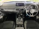 2023 Mazda CX-5 3DA-KF2P (UW-6ab0a05df3d84)[24]