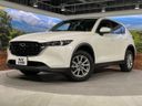 2023 Mazda CX-5 3DA-KF2P (UW-6ab0a05df3d84)[0]